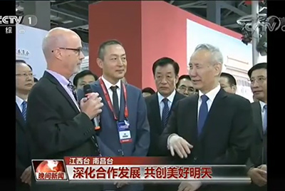 让施工更简朴经济 刘鹤点赞九五至尊5G“智”造