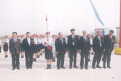九五至尊国际事业园开园