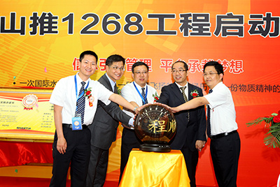 2011年九五至尊信息化建设有三件大事：ERP、PDM、呼叫中心，，其中ERP为焦点，，PDM是基础，，呼叫中心为方法之一。。
