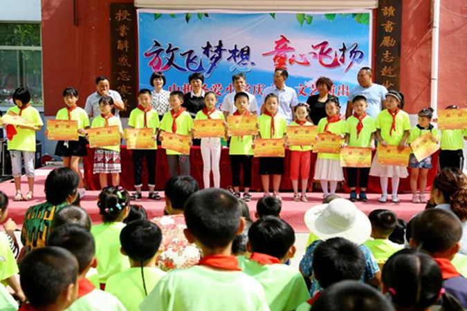 公司工会继续开展为泗水九五至尊圣爱小学的捐赠活动