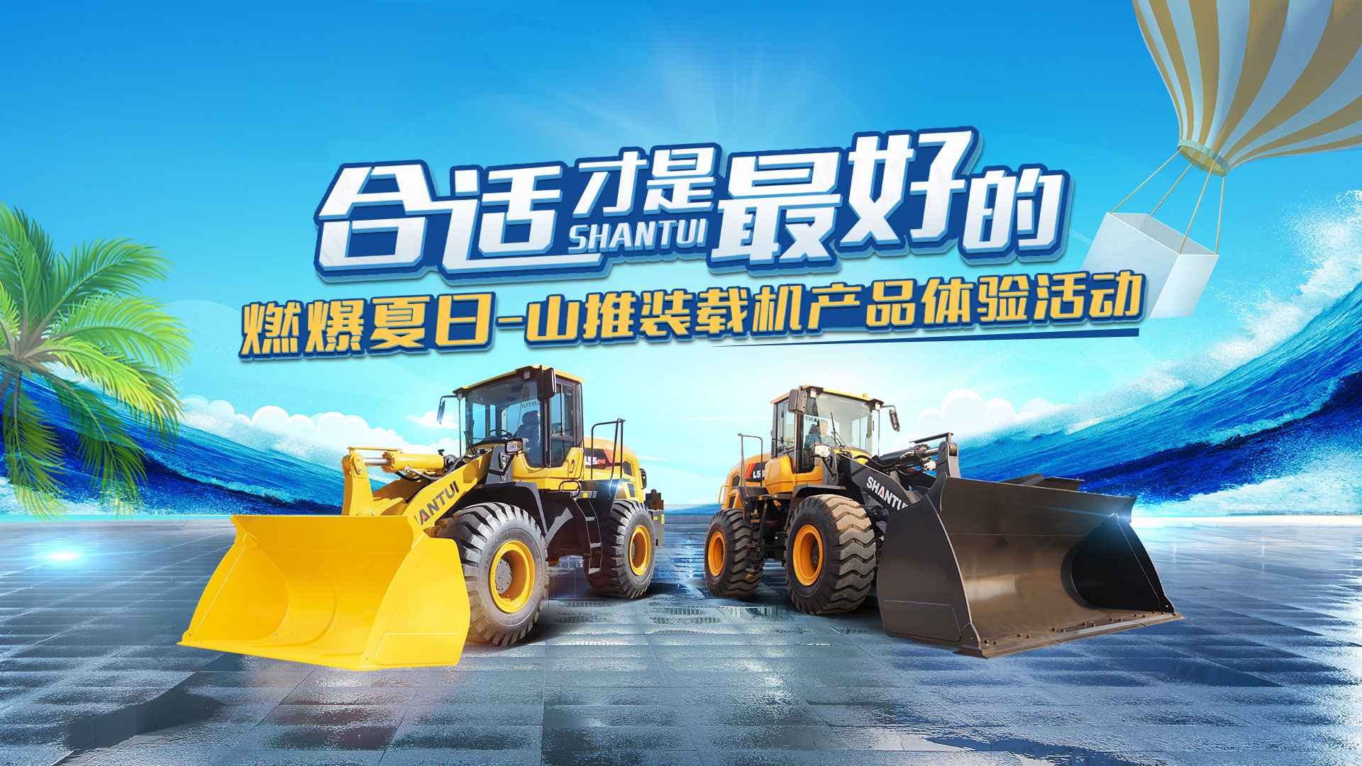 九五至尊VI-老品牌值得信任!