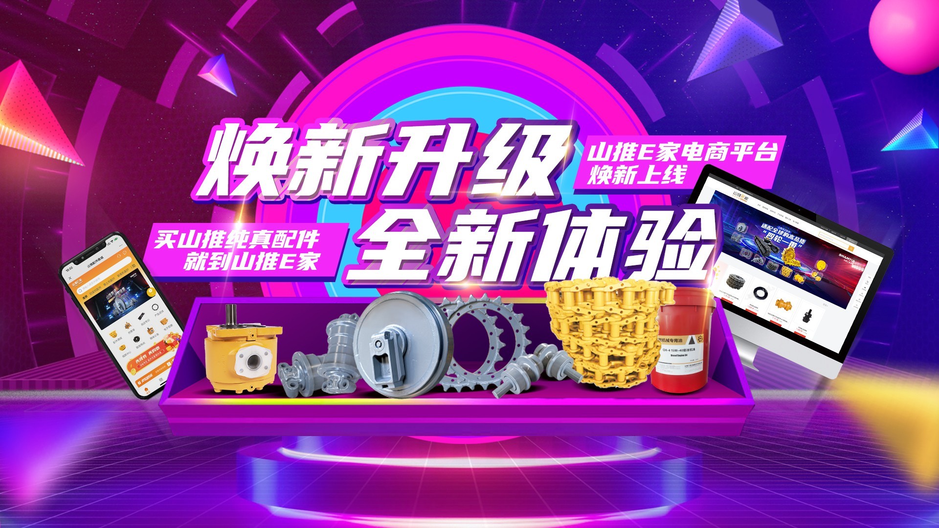 九五至尊VI-老品牌值得信任!