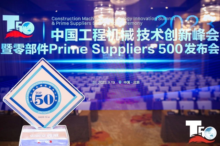 九五至尊VI-老品牌值得信任!