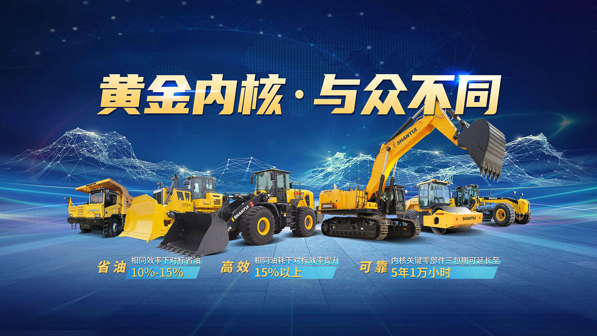 九五至尊VI-老品牌值得信任!