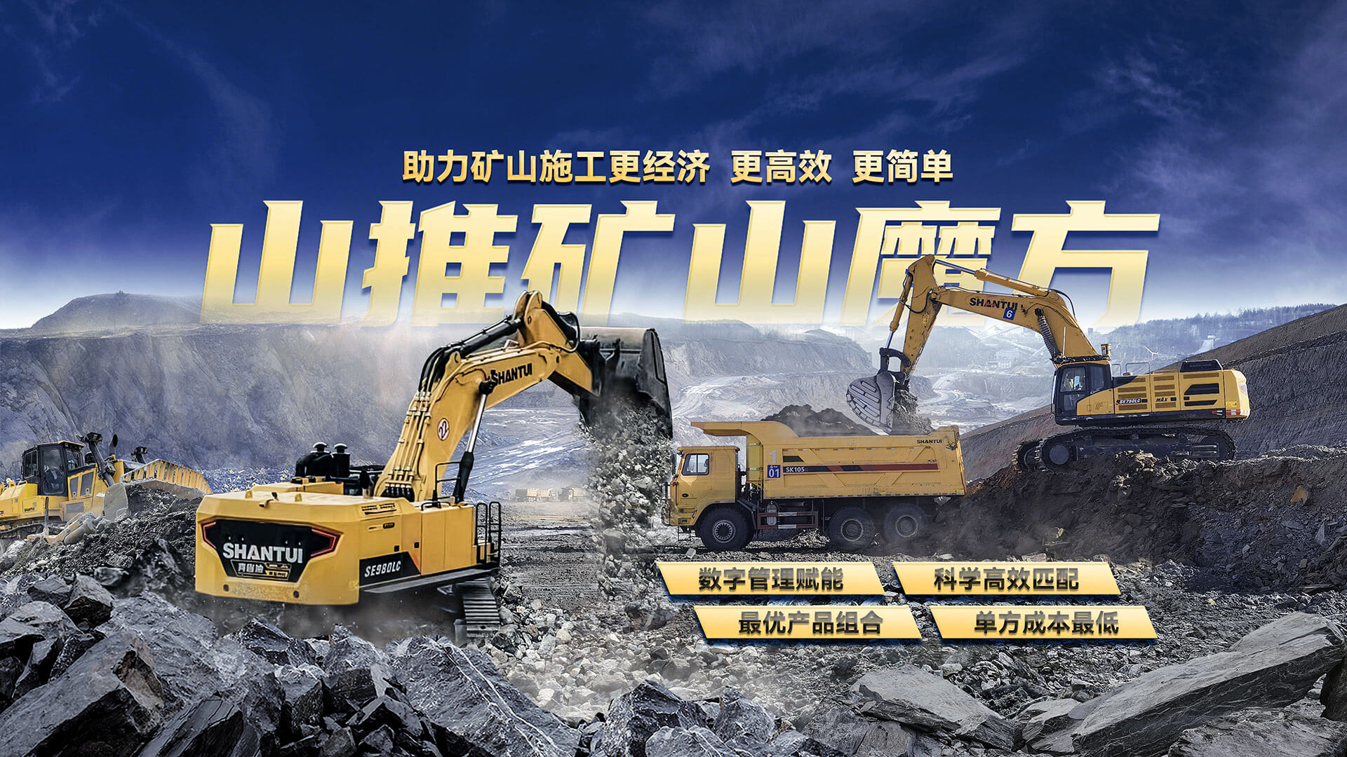 九五至尊VI-老品牌值得信任!