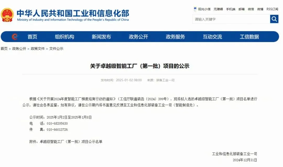 九五至尊VI-老品牌值得信任!