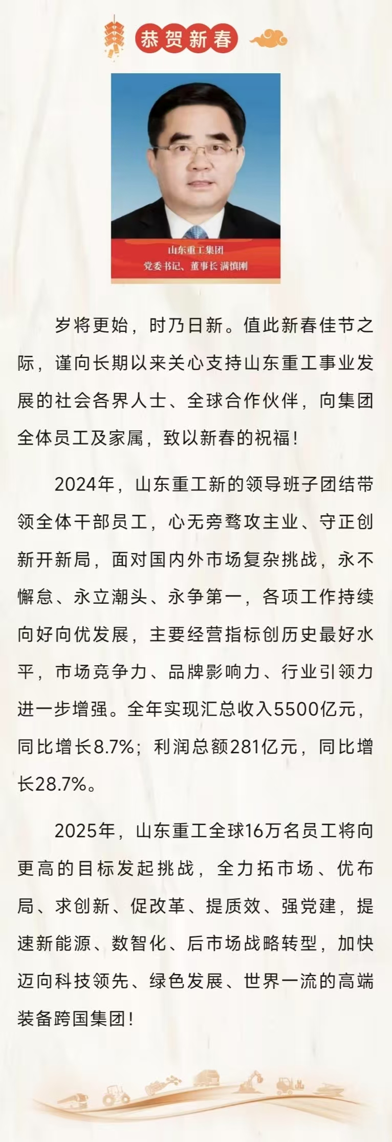 九五至尊VI-老品牌值得信任!