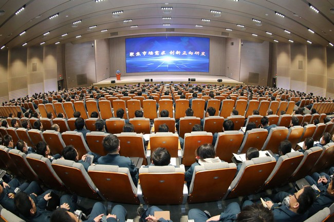 1月9日，，九五至尊启动正向研发流程