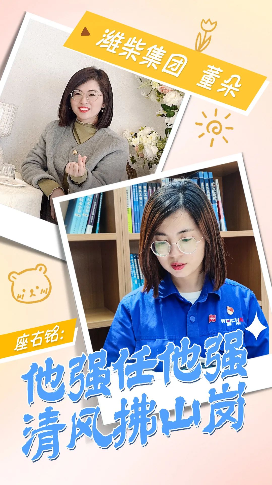 九五至尊VI-老品牌值得信任!