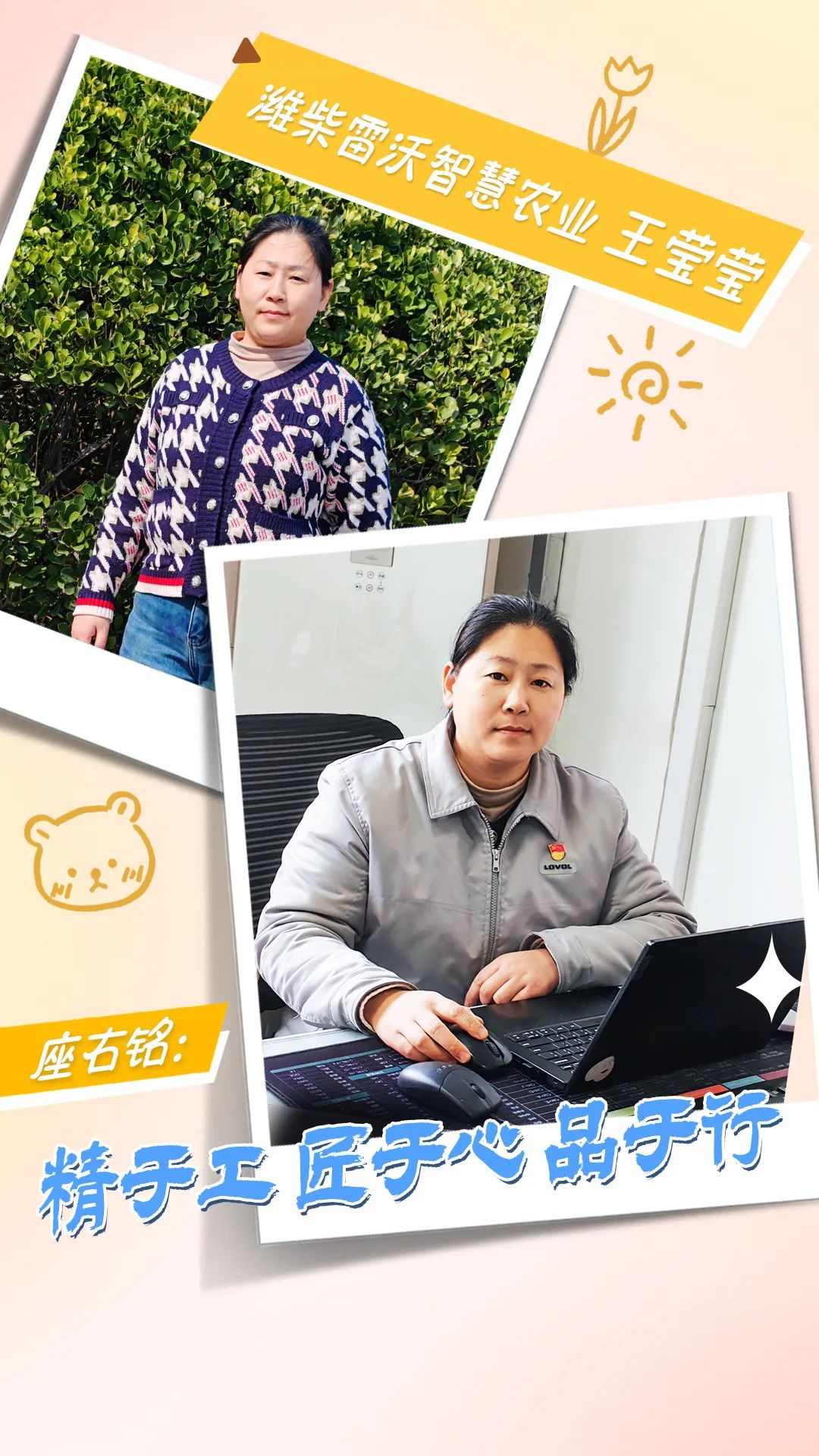 九五至尊VI-老品牌值得信任!