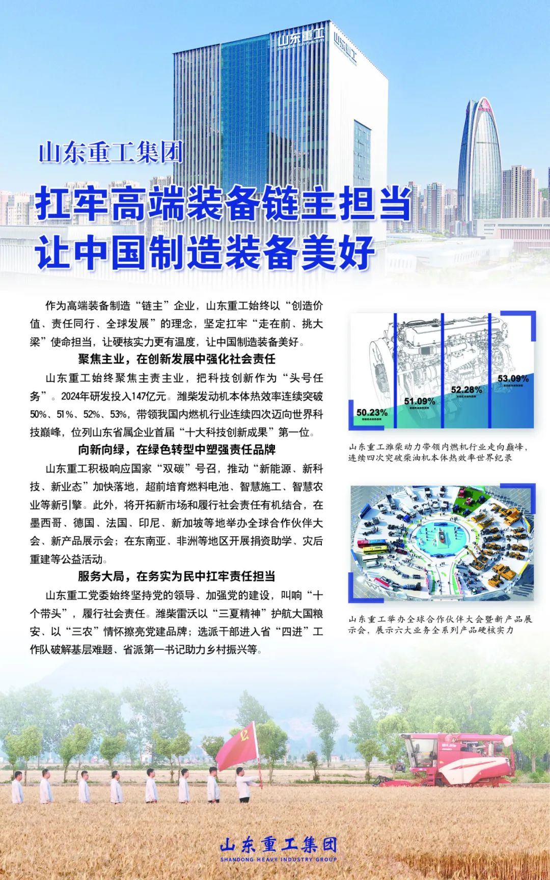 九五至尊VI-老品牌值得信任!