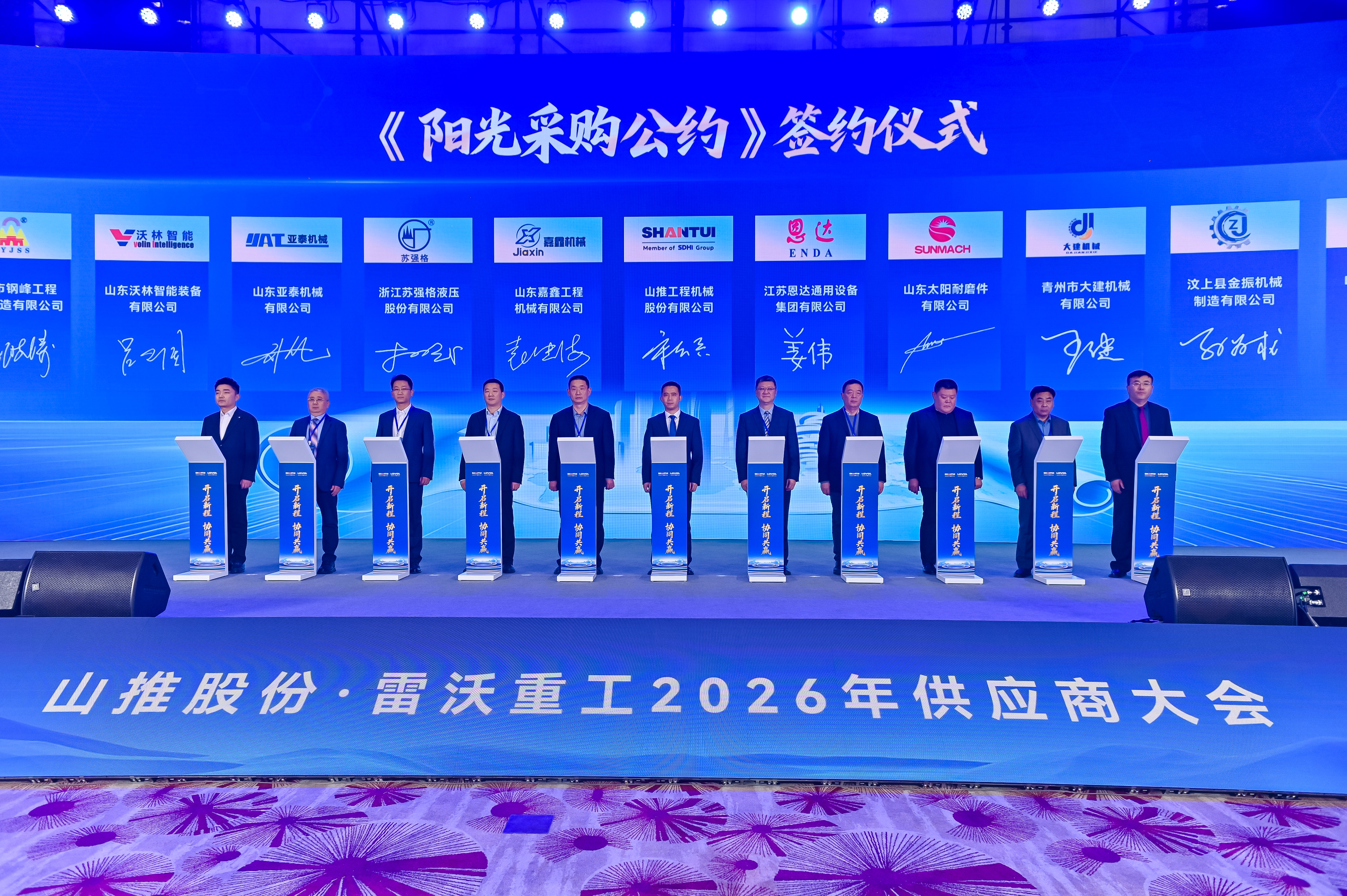 九五至尊VI-老品牌值得信任!