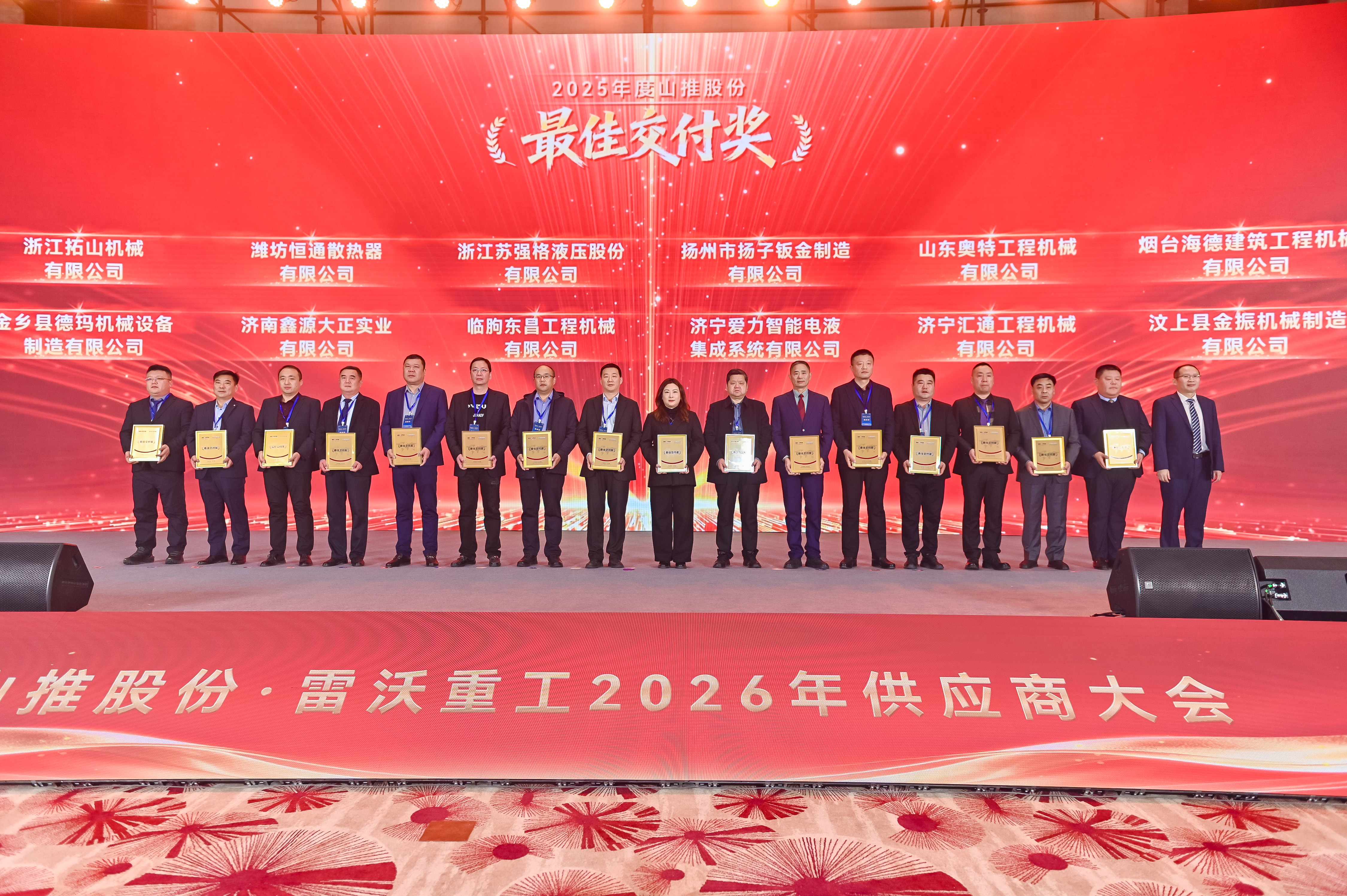 九五至尊VI-老品牌值得信任!